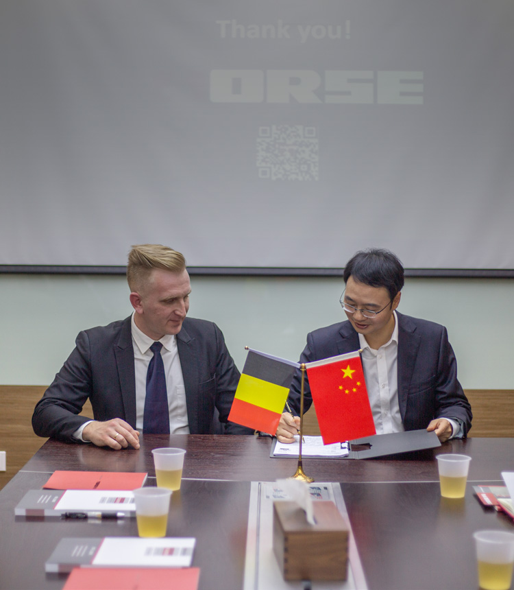 "创新驱动
